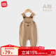 麥拉貝拉（MOLO BALO）嬰兒背帶褲春秋季寶寶外穿連體休閑褲服裝小孩衣服寶寶褲子 咖色 80