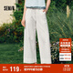 森馬（Semir）休閑褲女寬松闊腿褲顯腿長(cháng)時(shí)尚百搭2025夏季花邊褲子107425127060