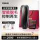 Ulike Pro10【新一代脫毛儀】藍寶石冰點(diǎn)脫毛儀剃毛器私處女生男士 生日禮物送女友 【咨詢(xún)客服返60元】Pro10s灰錆色+大排燈