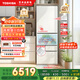 東芝（TOSHIBA）小白桃429日式五門(mén)多門(mén)小戶(hù)型超薄嵌入式制冰多循環(huán)無(wú)霜電冰箱家電國家補貼GR-RM429WE-PG2B3