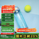contigo康迪克龍口暢飲鎖扣運動(dòng)水杯750ml阿根廷藍色HBC-DEM090