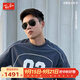 雷朋（RayBan）眼鏡 型格飛行員形金屬潮流男女款送禮0RB3025004/7862官方正品