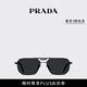 PRADA/普拉達【禮物】男士徽標太陽(yáng)眼鏡墨鏡 石板灰鏡片