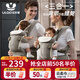 優(yōu)樂博（ULOP）腰凳嬰兒背帶多功能三合一 0-36個(gè)月護(hù)腰抱娃神器輕便透氣前抱式 嬰幼兒寶寶腰凳背帶便攜可拆卸-深卡其 四季通用減壓背娃神器解放雙手