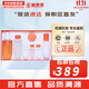 雪花秀套盒滋盈肌本水乳霜套裝人參御時(shí)修復女士護膚品禮盒韓國平衡水油 雪花秀滋盈水乳洗面奶7件套575ml