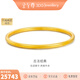 金至尊（3D-GOLD)黃金手鐲實(shí)心古法素圈鐲子結婚三金送女友老婆媽媽生日禮物計價(jià) 古法實(shí)心款58圈28.08克（配珠寶禮盒）