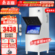 志高制冰機(jī)商用制冰機(jī)商用大型方塊制冰機(jī)大型制冰機(jī)接桶裝水奶茶店制冰機(jī)商用大容量全自動(dòng)小型制冰機(jī) 【純銅加厚制冷管】156冰格I自來(lái)水l產(chǎn)230KG