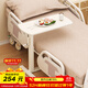 SOFS可移動(dòng)床上餐桌護理桌醫院病床老人專(zhuān)用吃飯桌組合孕婦升降床邊桌 【基礎款】床頭桌 白色_帶輪