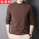 恒源祥雙面德絨長(cháng)袖t恤男士秋冬季半高領(lǐng)磨毛加厚保暖中領(lǐng)款打底衫男 