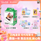 富士（FUJIFILM）  instax立拍立得相機(jī) 3英寸mini迷你相紙膠片膠卷 3寸雙包+相冊(cè)+收納盒+冰箱貼【含20張白邊】 官方標(biāo)配