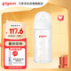 貝親（Pigeon）玻璃奶瓶寬口徑防脹氣240ml L號奶嘴 6月+ AA188 