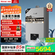林內（Rinnai）【國家補貼立減15%】【鯨噸噸虎鯨】24L燃氣熱水器 0.5℃調溫全量水伺服恒溫24GD72 以舊換新 24L 【鯨噸噸虎鯨】大水量全量恒溫水伺服