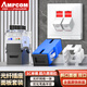 安普康（AMPCOM）光纖面板插座 超六類(lèi)雙口CAT6A萬(wàn)兆網(wǎng)線(xiàn)86型二位RJ45鎖扣免打網(wǎng)絡(luò )模塊+SC適配器套裝 AC6ASSC2BK
