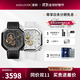 愛(ài)勒  AGELOCER原創(chuàng  )賽車(chē)表小眾時(shí)尚情侶手表一對機械表高檔生日禮物 定制禮盒 賽車(chē)表5803J3-5809A10-黑金X純白