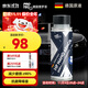 普羅菲德國 機油添加劑抗磨王發(fā)動(dòng)機保護劑機油添加劑汽車(chē)發(fā)動(dòng)機修復劑 【JD倉發(fā)貨】納米抗磨100ml