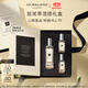 祖瑪瓏香水 鼠尾草與海鹽混搭禮盒(香水30ml+香水9ml*2) 生日禮物女生
