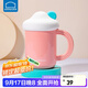 樂(lè )扣樂(lè )扣（LOCK&LOCK）陶瓷杯帶蓋馬克杯女可愛(ài)咖啡杯早餐辦公室水杯 粉色 420ml