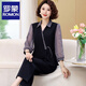 羅蒙（ROMON）媽媽裝秋裝時(shí)尚洋氣套裝紗袖小西裝2025新款長(cháng)袖兩件套中老年女裝 深藏青套裝 XL (100-110斤)