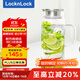 樂(lè )扣樂(lè )扣（locknlock）玻璃冷水涼水壺帶把手水杯耐高溫泡茶壺LLG970_1.8L