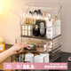 KAMAN化妝品收納盒桌面防塵高級抽屜儲物盒梳妝臺護膚品口紅面膜置物架  三層【防塵頂+抽*2+盒】1套