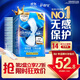 護(hù)舒寶[NO.1衛(wèi)生巾]液體衛(wèi)生巾日用240mm36片姨媽巾無(wú)感保護(hù)京東自營(yíng)