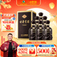 古井貢酒 年份原漿古5 濃香型白酒 55度 500ml*6瓶 整箱裝