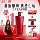 沙宣洗發(fā)水垂墜質(zhì)感洗發(fā)水男士女士通用750g垂墜大紅瓶洗發(fā)露膏