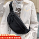 南啵丸男士斜挎包大容量休閑包包夏天運動(dòng)隨身腰包大學(xué)生多功能小挎包 黑色