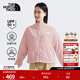 北面（The North Face）【溯水系列】防曬衣女防潑濺UPF多效衣【經(jīng)典款】25春夏8EXE 0SO/晶瑰粉 XL /170