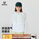 諾詩(shī)蘭（NORTHLAND）25夏季女士戶(hù)外寬松防曬服輕量透氣原紗防紫外線(xiàn)蟬翼外套女 亮白色 XS 155