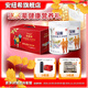 安紐希全衡中老年配方羊奶粉700g高鈣富硒純羊乳奶源 （2罐*700g）禮盒裝