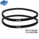 普湃（PURPAVWINNER）全自動(dòng)洗衣機皮帶O型三角帶O-460E耐磨通用配件壓面機面條機半自動(dòng)洗衣機電機傳送帶2個(gè)裝Z-460