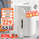 九陽(yáng)（Joyoung）電熱水瓶熱水壺 5.5L 八段控溫316L內膽 0塑料水路 恒溫電水壺燒水壺 K55ED-WP510