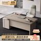 簡(jiǎn)邦E0級輕奢辦公桌椅組合簡(jiǎn)約現代單人班臺小型辦公室女士高管老板桌 【50mm加厚桌面】1.6米老板桌
