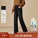 茵曼2025秋冬女裝新款加絨復古休閑分割直筒牛仔褲顯瘦寬松長(cháng)褲  午夜黑 28
