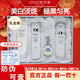 歐詩(shī)漫水乳護膚品套裝珍珠白美白淡斑提亮補水化妝品護膚禮盒七夕禮物 【熱賣(mài)】(臻白凈透4件套禮盒)潔120+水160+乳120+精華