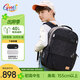 Gmt for kids初中高中生書(shū)包小學(xué)生大容量背包護脊雙肩7-12年級男黑Trend pro