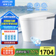 箭牌輕智能馬桶0水壓腳觸沖水泡沫盾輕音坐便器AES1183-AM 305坑距