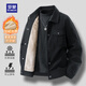 羅蒙（ROMON）夾克外套男燈芯絨加絨加厚輕商務(wù)休閑通勤風(fēng)百搭外套男 黑 2XL