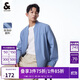 杰克·瓊斯2024年春季男士常規版型三色泡泡紗棒球服夾克外套224121026