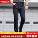 龍牙隱之蒼巖戰術(shù)通勤牛仔褲秋季高彈力耐磨修身顯高通勤戶(hù)外褲子 深藍色 34 175/90B（高175重155-165）