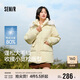 森馬（Semir）森馬羽絨服女中長(cháng)款大毛領(lǐng)24冬新款工裝風(fēng)保暖外套109724113016