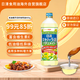 日清日本原裝進(jìn)口菜籽油 0膽固醇芥花籽食用油富含維生素E 900g/瓶