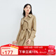 秋水伊人設計感風(fēng)衣春新款中長(cháng)款高級感小個(gè)子風(fēng)衣外套女 棕色 S