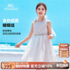 英氏（YEEHOO）女童連衣裙兒童公主裙中大童裝裙子網(wǎng)紗刺繡愛(ài)莎裙夏裝 白色 140