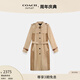 蔻馳（COACH）奧萊女士女裝經(jīng)典標志鑲飾戶(hù)外風(fēng)衣外套 水卡其色 L