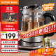 蘇泊爾（SUPOR）養生壺 1.5L煮茶器 玻璃花茶壺 316L不銹鋼恒溫電水壺燒水壺 保溫煮茶壺黑茶 SW-15YJ32