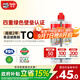 德高（Davco） 十大美縫品牌防水防霉耐污美縫劑墻地通用瓷磚地磚美縫劑美縫膠 月-影灰 420g