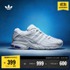 adidas ADISTAR CUSHION網(wǎng)面透氣貼合老爹鞋男女阿迪達斯三葉草   白/白/皇家藍   40