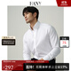 漢尼（HANY）【0感易打理】襯衫男長(cháng)袖商務(wù)男士白色休閑垂順尖扣領(lǐng)襯衣男裝秋 艾伯特光學(xué)白【尖扣領(lǐng) 修身版】 42
